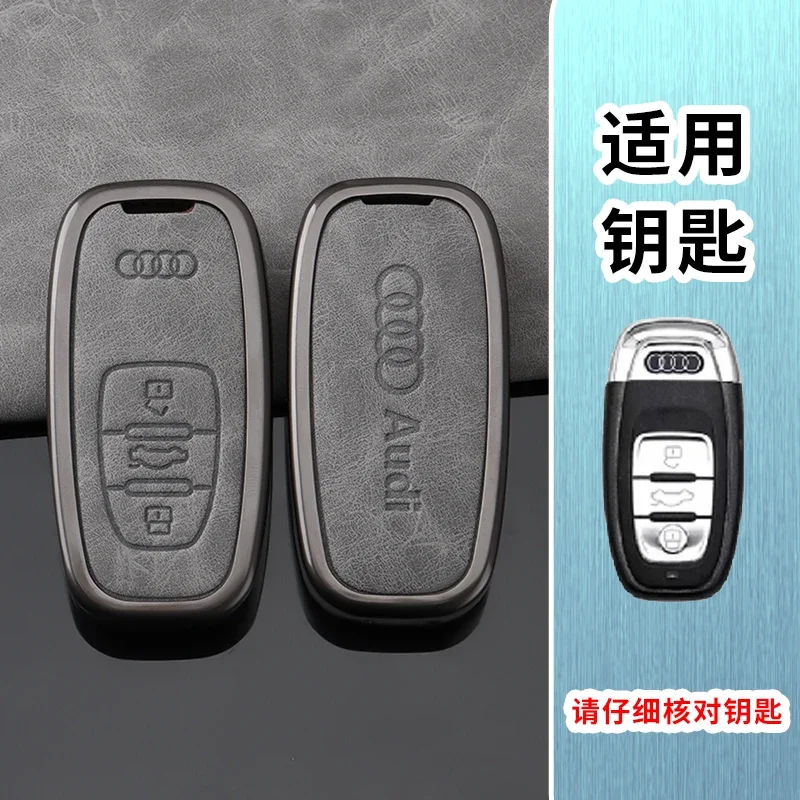 

2025 Горячий чехол для дистанционного ключа автомобиля, чехол для Audi A1 A3 A4 A5 A6 C7 A7 A8 8V B8 B9 Q3 Q5 Q7 S4 S6 S7 S8 R8 RS6 RS7 TT Auto Accesso
