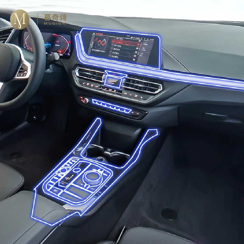 

Пленка прозрачная из ТПУ для автомобильного интерьера BMW F44 Series 2 2020-2021, устойчивая к царапинам пленка для радио и дисплея