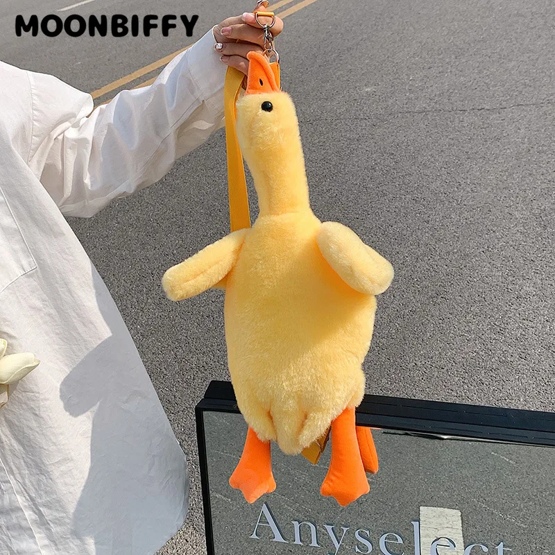 

2022 Cute Plush Backpacks Funny Adult Kid Girls Duck Plush Purse Cartoon Animals Shape Cross body Bag Shoulder Kawaii Bag рюкзак
