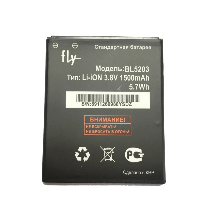 

Литий-полимерный аккумулятор для Fly IQ442 IQ 442 Quad Miracle 2 ii BL5203 BL 5203 BL5203 1500 мАч