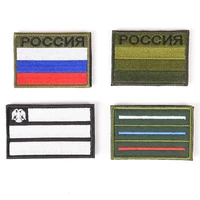 russia flag embroidery patch russian television fastener military emblem tactical costume applique embroidered patches hot