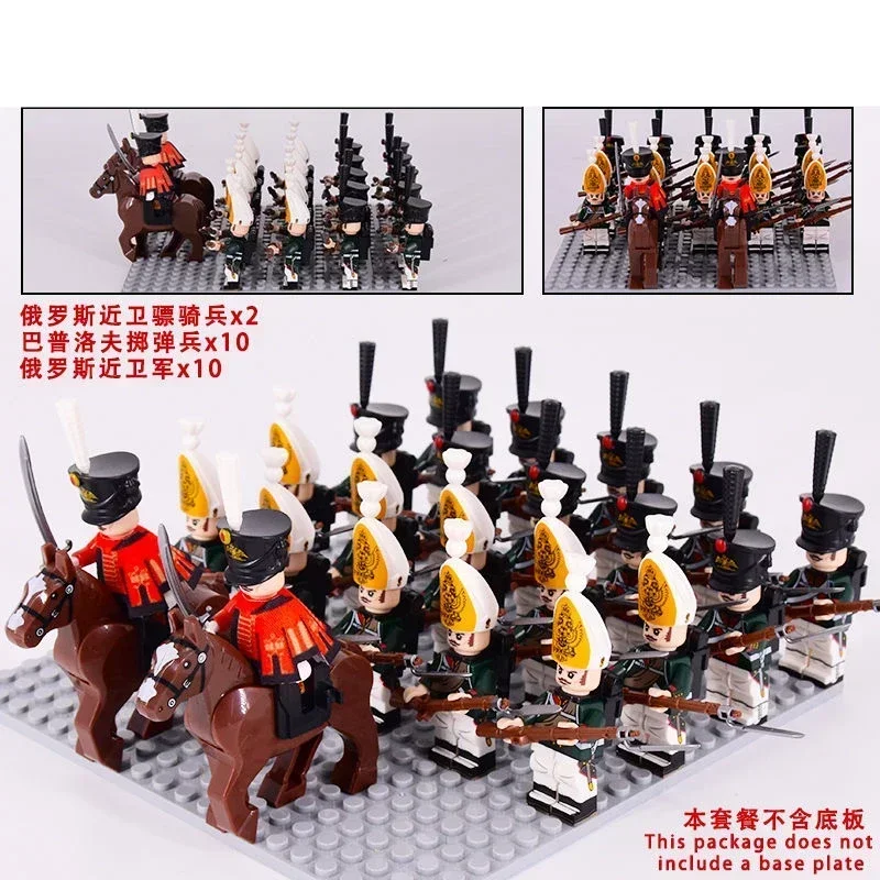 Строительные блоки: немецкие военные войска кавалерия Вторая мировая война