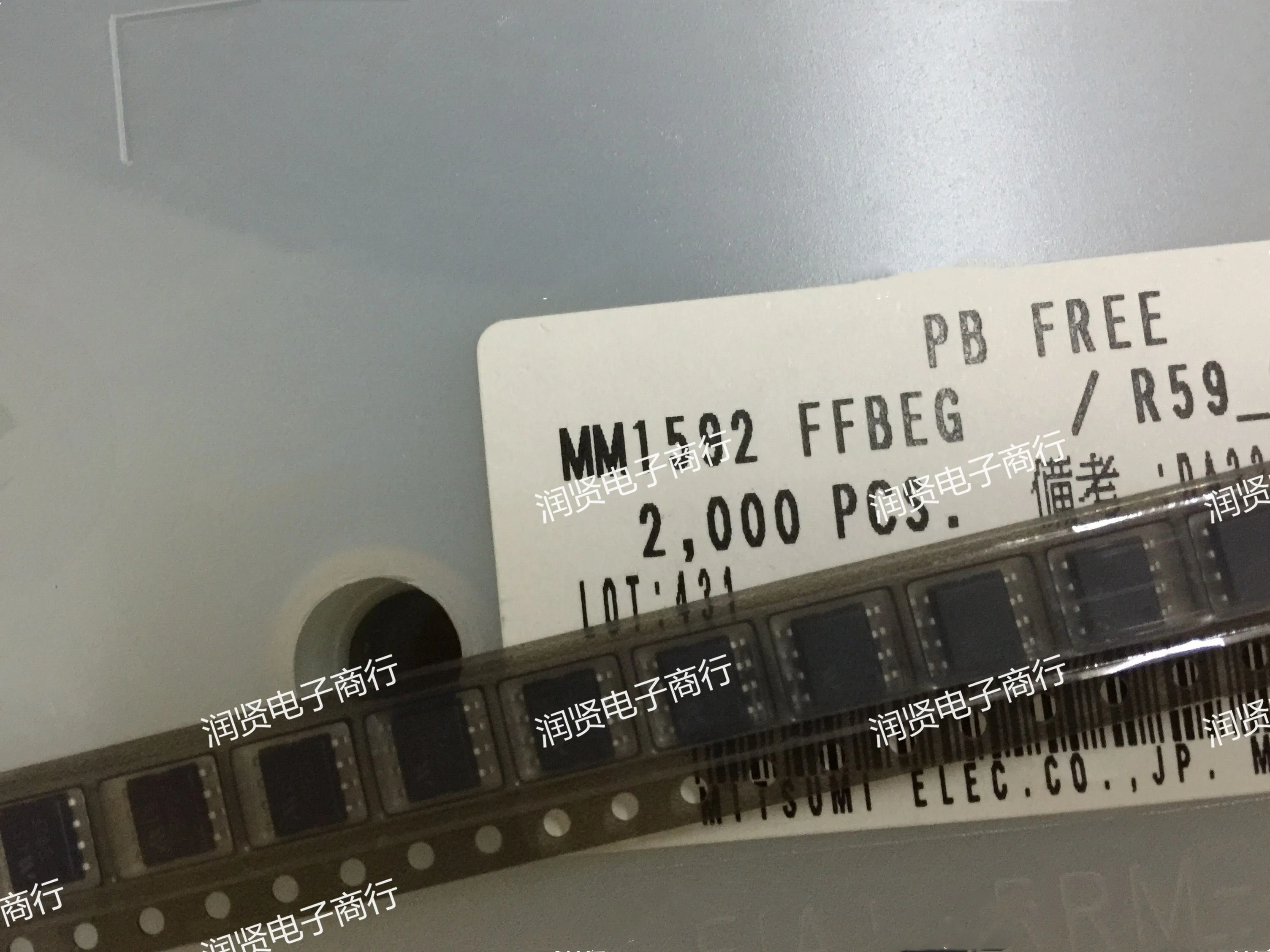 2PCS MM1592FFBEG MM1592FF SOP8 Brand new original IC chip
