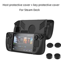 suitable for steam deck handheld game console silicone protective sleeve non slip sleeve dust proof storage box anti fall