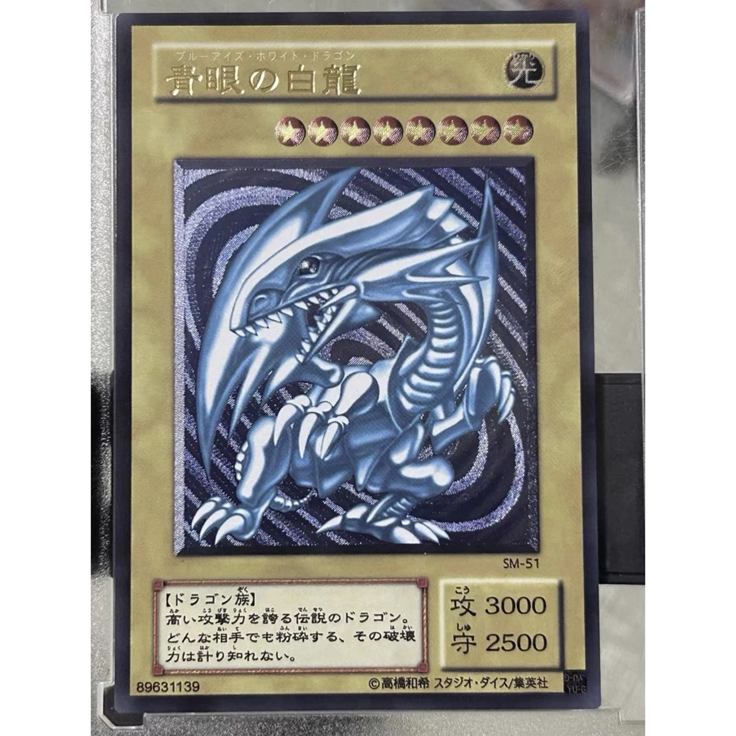 Фото Набор из 8 штук для самостоятельной сборки Yu-Gi-Oh! Коллекционная карточка Dark Magician Girl Blue-Eyes White Dragon: Классическая игра, аниме-коллекция, подарок, игрушка №5