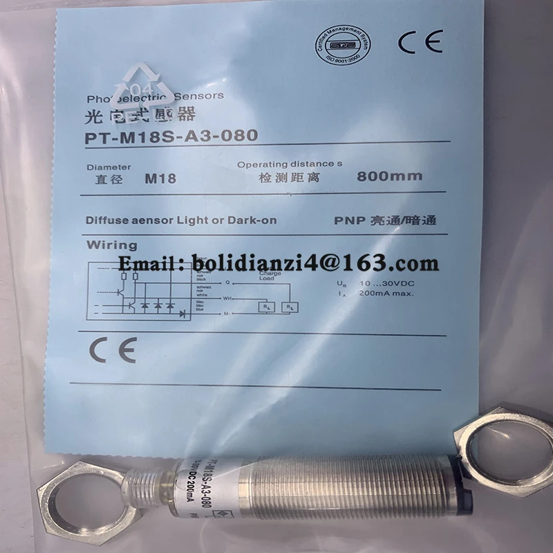 Новый датчик для фотоэлектрического переключателя PT-H18-L1-010-S PT-H18-A1-010-S на складе