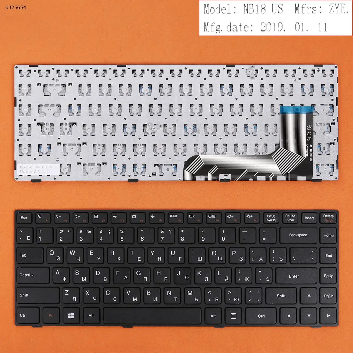 

RU Laptop Keyboard for LENOVO Ideapad 110-14IBR BLACK FRAME BLACK Without Foil