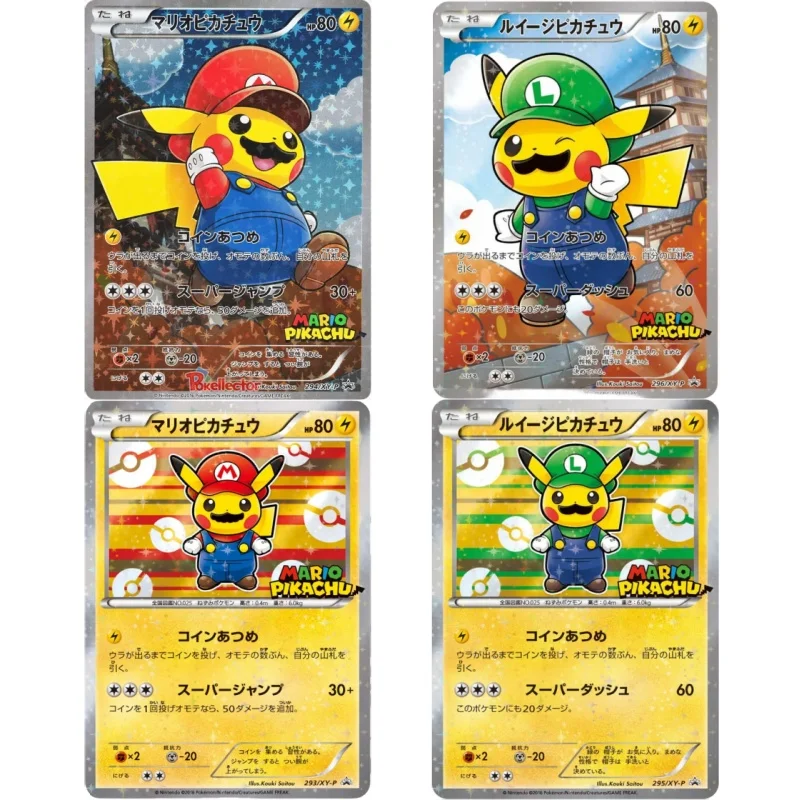 

Pokemon Mario Pikachu Game Card Card Children Toys Men Collection Table Decoration Home Decoration Student Gift Boy Accessories