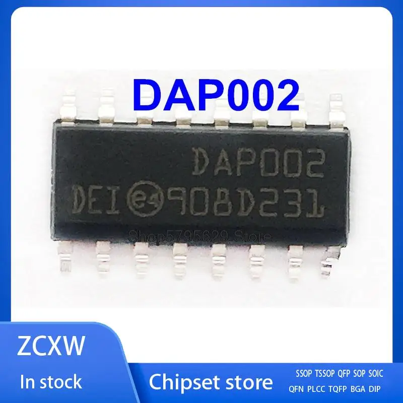 5 шт./партия, новинка DAP002 dap002 SOP16