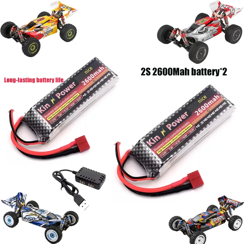 Фото WLtoys 124007 124019 104009 144001 7,4 В 2S 2600 мАч 25C Обновление Lipo Батарея Радиоуправляемые автомобили для взрослых автомобильные аксессуары Зарядное устройство с двумя портами №1