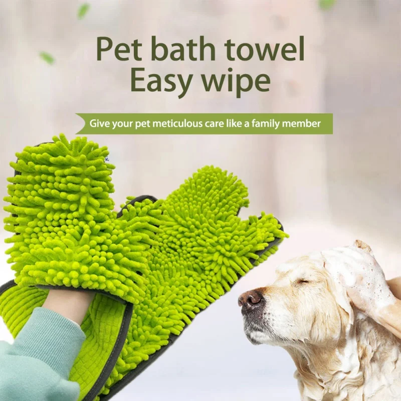

Pet Bath Towels for Cats and Dogs Skin-friendly Wear-resistant Quick-drying Soft Grooming Massager Pet Items Dog Accessories