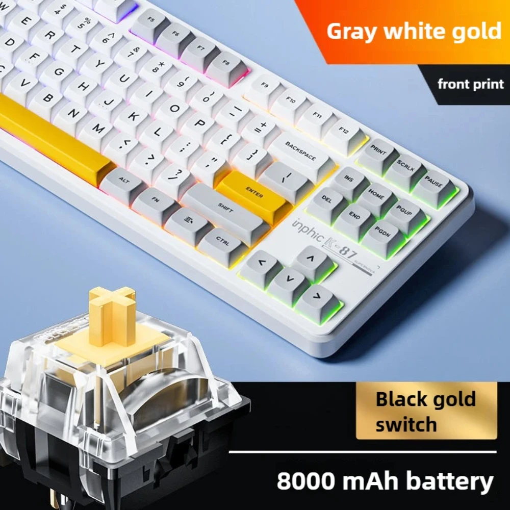 Механическая клавиатура INPHIC K87 87 клавиш программируемая игровая RGB TKL-клавиатура