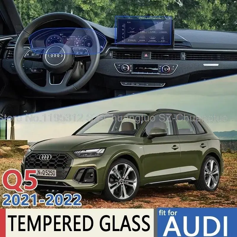Защитная пленка из закаленного стекла для Audi Q5 2021-2025, автомобильная GPS и пленка для инструментов, наклейка для салона автомобиля, пленка против царапин