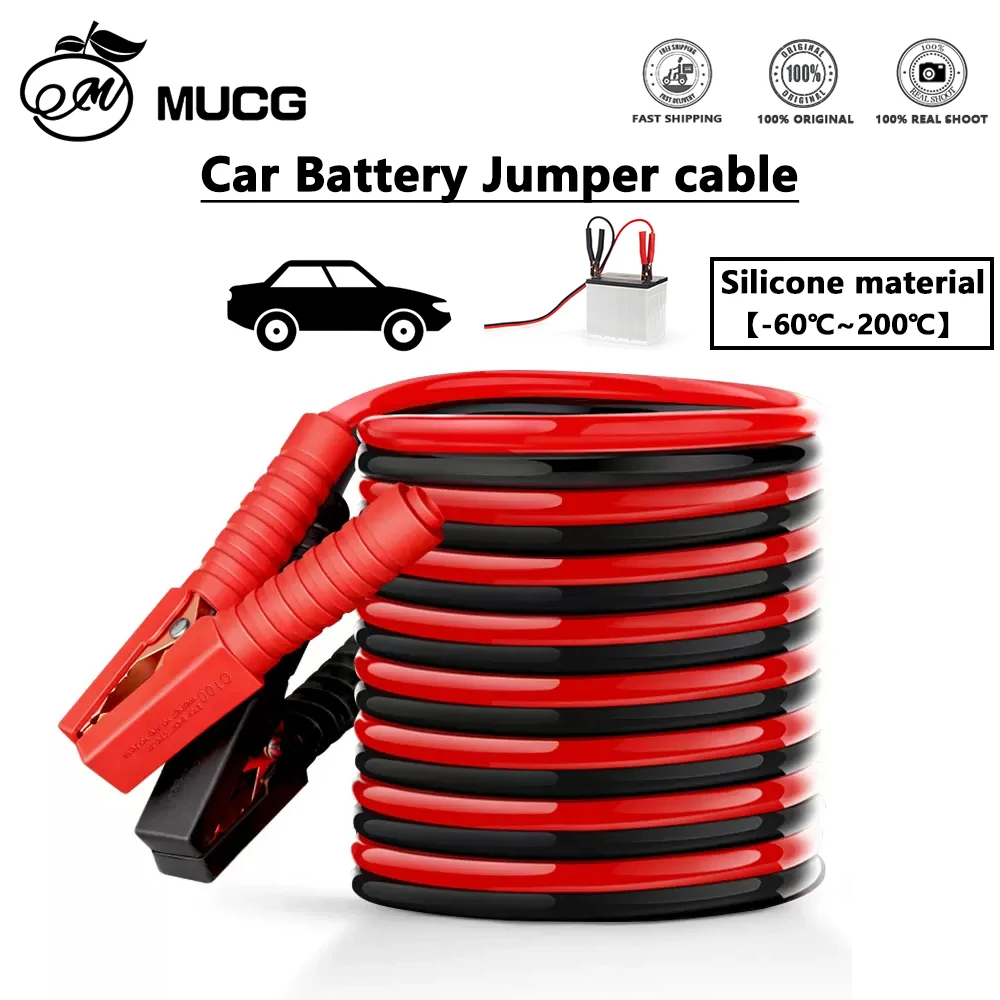 Соединительный кабель для автомобильного аккумулятора, силиконовый провод, латунный зажим типа «крокодил», разъем для автомобильного устройства, черный, красный, 10 футов
