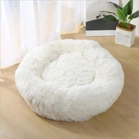 removable donut dog bed plush pet kennel round cat bed winter warm sleeping beds lounger house for medium large dogs washable