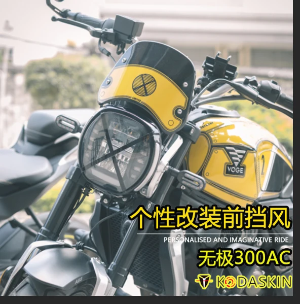 Apply For Loncin Voge 300ac Windshield Lx300-6c Modified Front Windshield