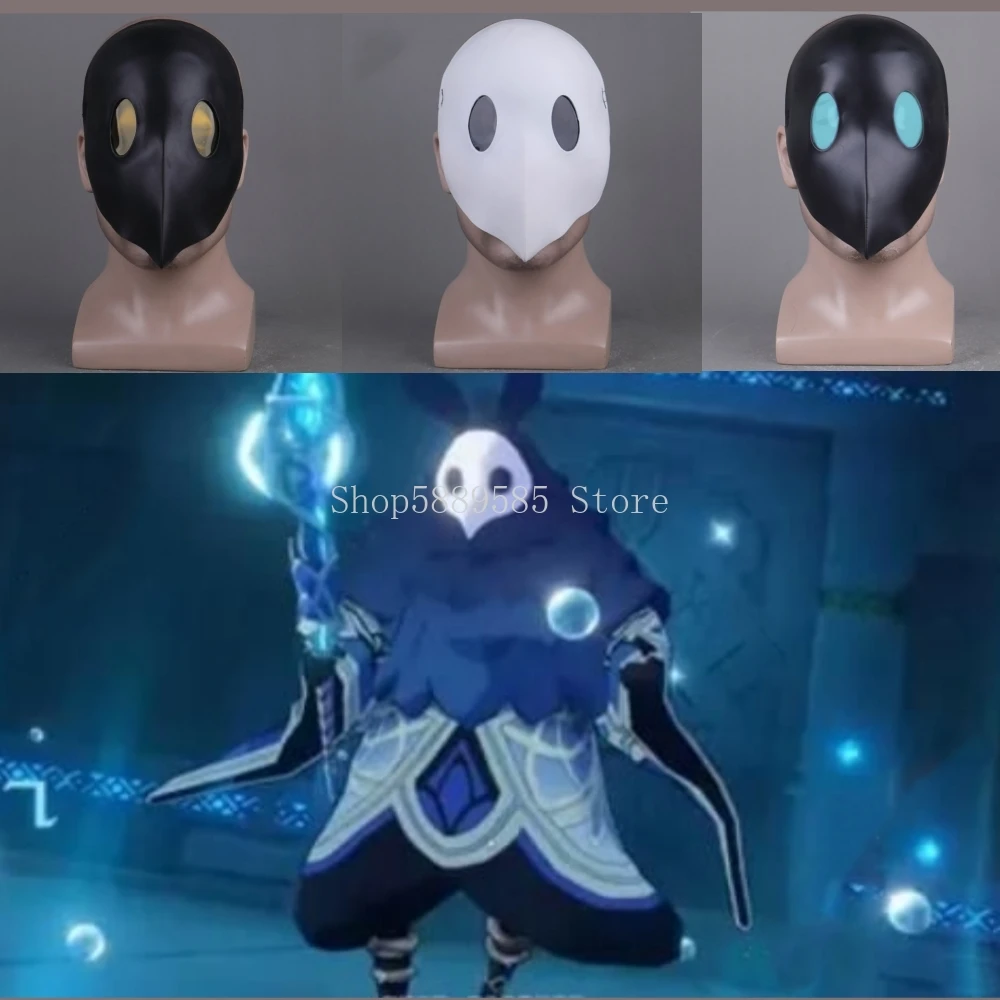 Бездны маг Hilichurl маска для мужчин и женщин маски на Хэллоуин Искусственные