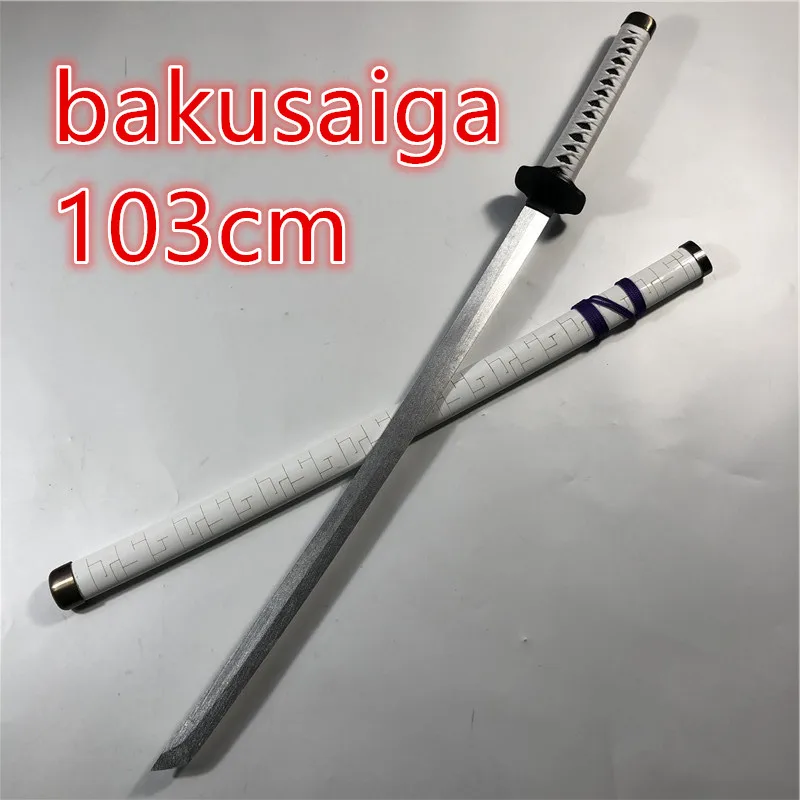 Меч Inuyasha 103 см железный Сломанный меч с зубцами бакусаига косплей реквизит