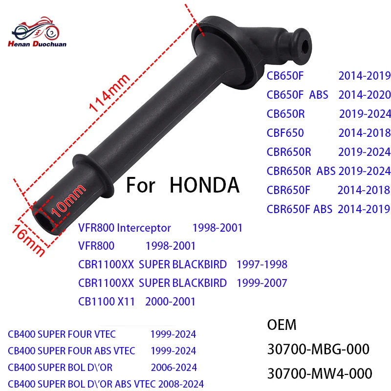 

Крышка высоковольтного разъема свечи зажигания для мотоциклов Honda CB CBR VFR 650 800 1100 CB400 CB650 CBF650 CBR650 VFR800 CBR1100 CB1100