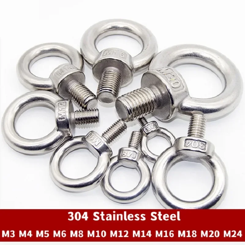 

Рым-болт из нержавеющей стали 304 М3-М24