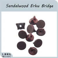 10pcs sandalwood erhu code chinese intrument parts erhu bridge mazi