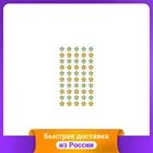 Наклейки для поощрения 