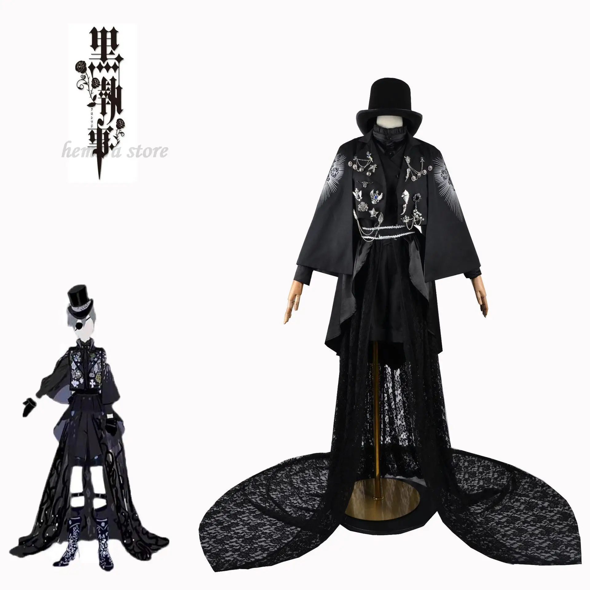 

Fashion Costume Daily Suit Clothing Male Suit Japanese Anime Black Butler Ciel Phantomhive shire Cosplay
