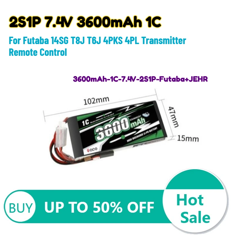 Фото Аккумулятор LiPo 2S1P 7.4V 3600mAh 1C с разъемами Futaba+JEHR для пультов Futaba 14SG T8J T6J 4PKS 4PL, высококачественный №1