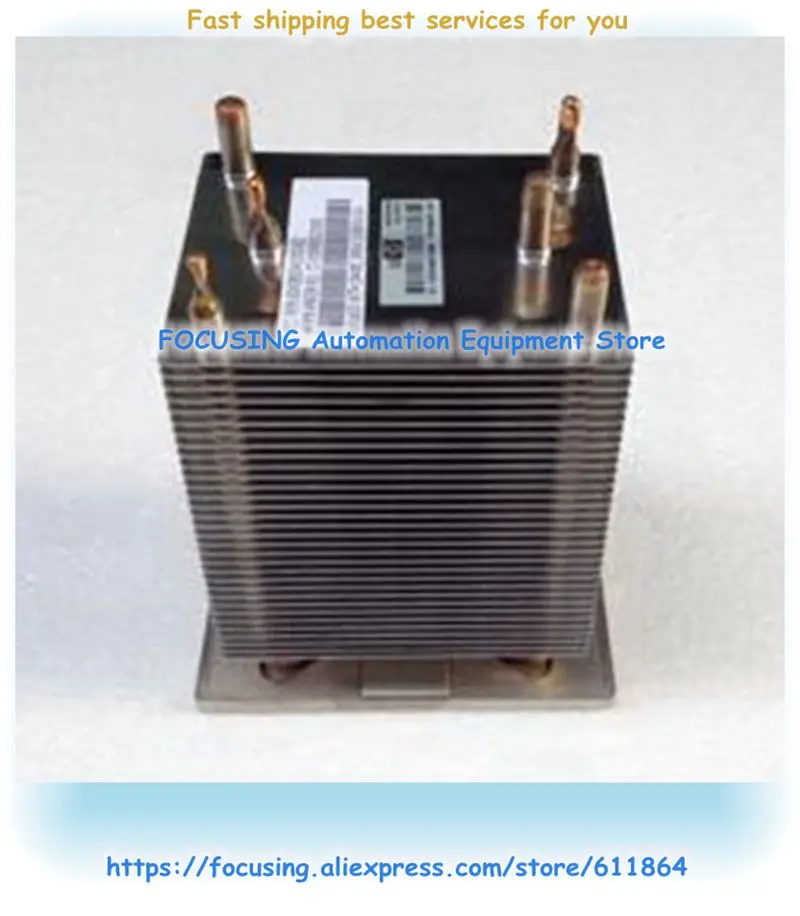 ML350 G6 508876-001 490073-001