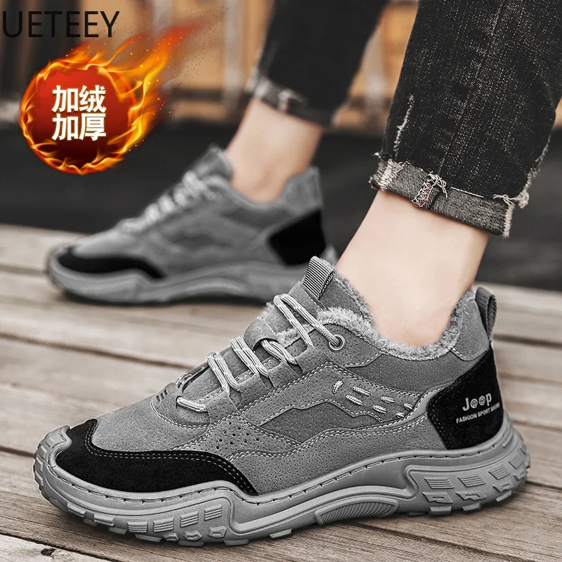 Мужские ботинки сохраняющие тепло мужские уличные бархатные утепленные зимние