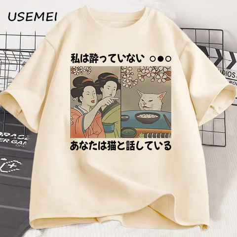 Футболки USEMEI с котом, хлопок