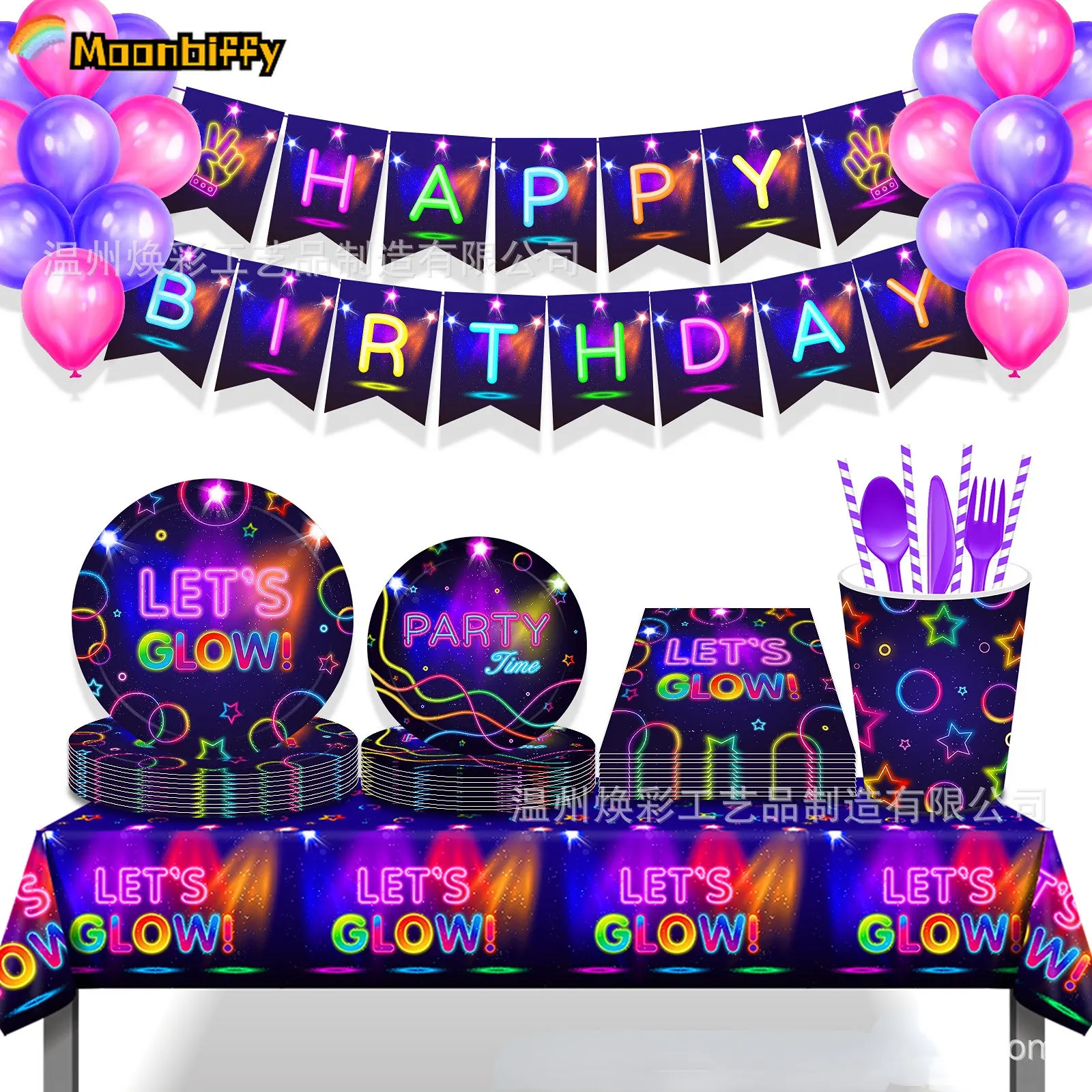 

Glow In The Dark Party Tableware Tablecloths Cups Plates Banner Napkins straws Balloons Neon Glow Birthday Party Decor Supplies