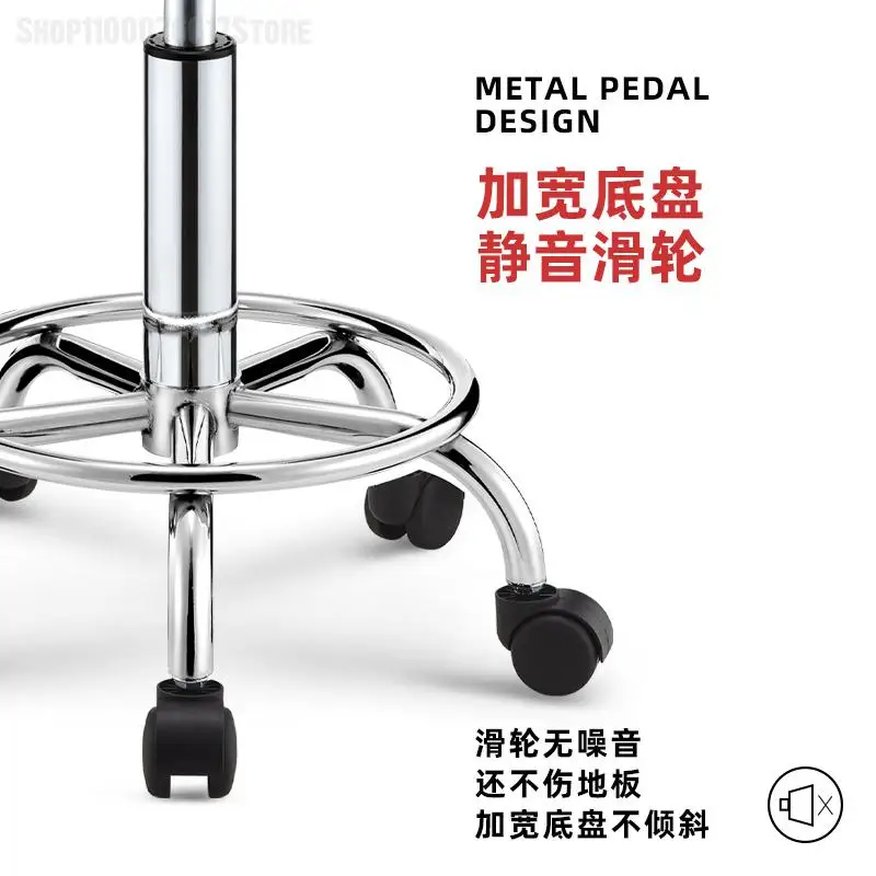 Барный стул подъемник поворотный спинка стула высокий барный для красоты