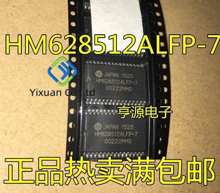 

20pcs original new HM628512 HM628512ALFP-7