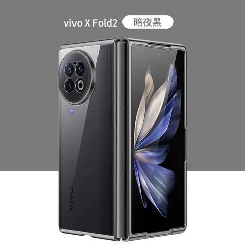 Чехол для телефона для Vivo X Fold2 чехол с покрытием прозрачный противоударный чехол для Vivo X Fold 2 + чехол