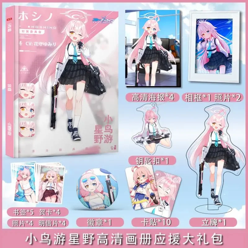 FC6Anime Blue Archive Коллекция альбомов Takanashi Hoshino Акриловая подставка Брелок Значок