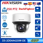 IP-камера Hikvision PTZ, 4 МП, 4,8-120 мм, 25 зумов