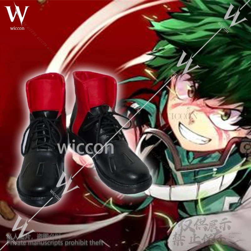 Midoriya Izuku Deku Battle Косплей Костюм Мой Аниме Герой Академические Ботинки Парик