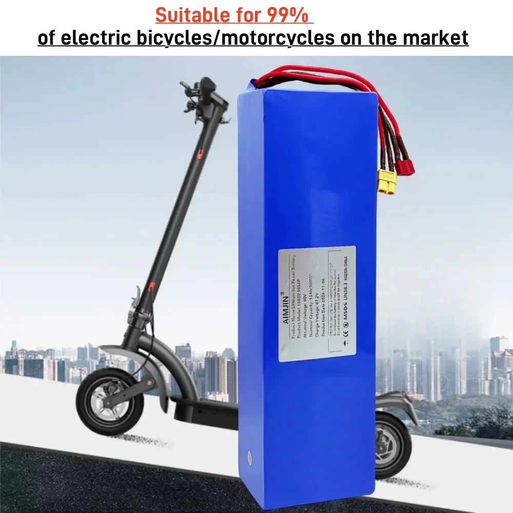 Литий-ионный аккумулятор 18650 для мотоцикла скутера велосипеда встроенный BMS