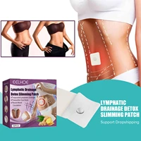 navel patch weight loss magnetic belly fat shaping patches waist firming body slimming laxative sculpting sticker free shipping