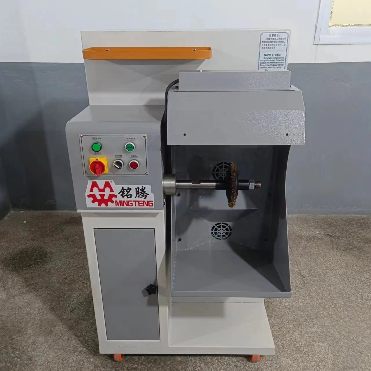 MT-628 Автоматическая высококачественная малошумная прочная машина для