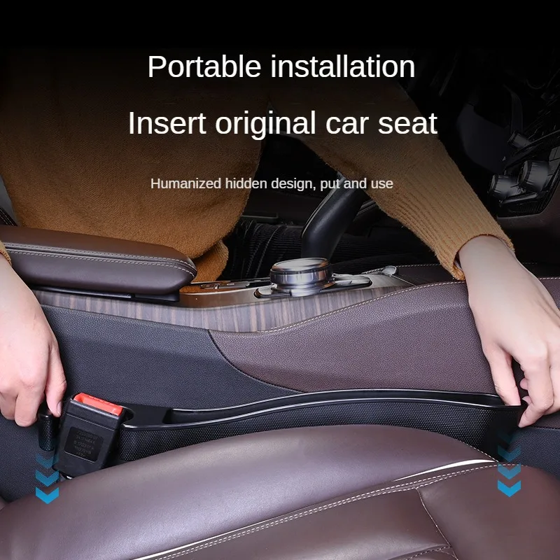 Заглушка для автомобильного сиденья бокового шва наполнитель герметичный зазор