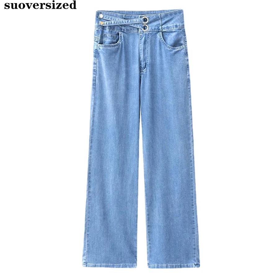 

Дизайнерские шикарные джинсы с широкими штанинами, прямые джинсовые брюки с высокой талией, женские летние тонкие брюки, синие брюки, уличная одежда, 2023