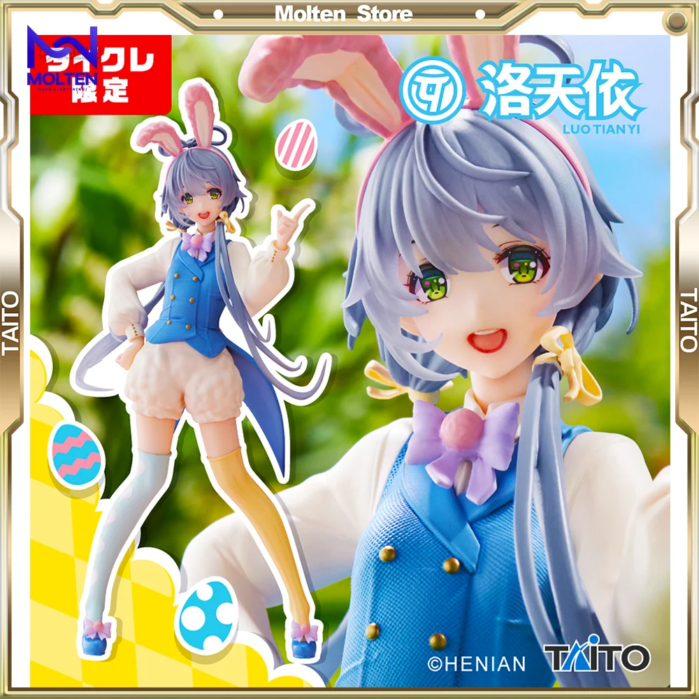 TAITO оригинальный Пасхальный karuten Yi ver. Аниме экшн-фигурка из ПВХ полная модель (в наличии)