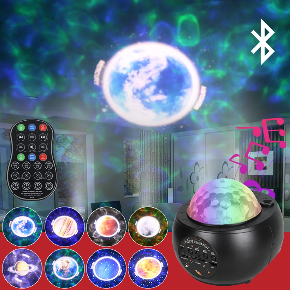 

Wireless Remote Control Bluetooth Audio Pattern LED Star Light Stellar Moon Room Romantic Decor Holiday Wedding Party KTV SHEHDS