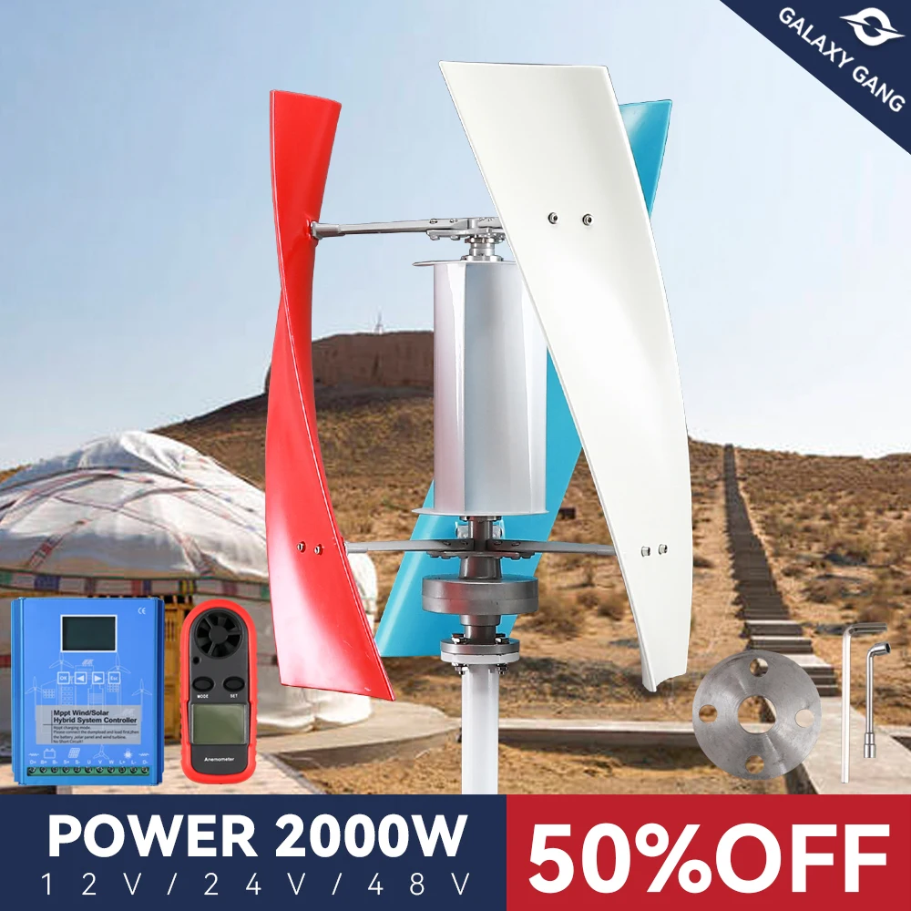 

Dynamo Wind Turbine Vertical Axis Permanent Maglev Generator Electric Power Generator 12v 24v 2kw With Mppt Charge Controller