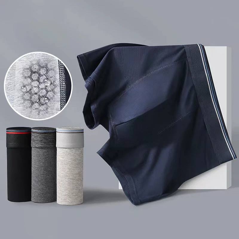 Трусы-боксеры мужские из 95% хлопка 4 шт./комплект