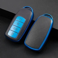 tpu leather car key case cover for chery tiggo 8 7 plus 8 pro 7 pro 4 arrizo new 5 plus 2021 car protection styling accessories