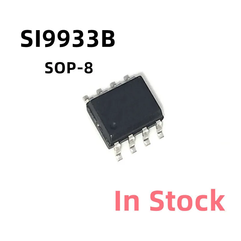 10 шт./лот SI9933B 9933B SI9933BDY-T1-E3 SOP-8 ЖК-чип