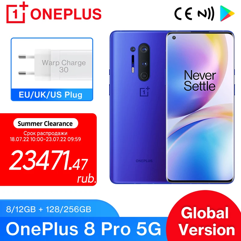 Смартфон глобальная версия Oneplus 8 Pro Snapdragon 865 ГБ 128 6 78 120 Гц жидкий дисплей 48 МП